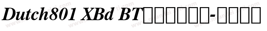 Dutch801 XBd BT是免费字体吗字体转换